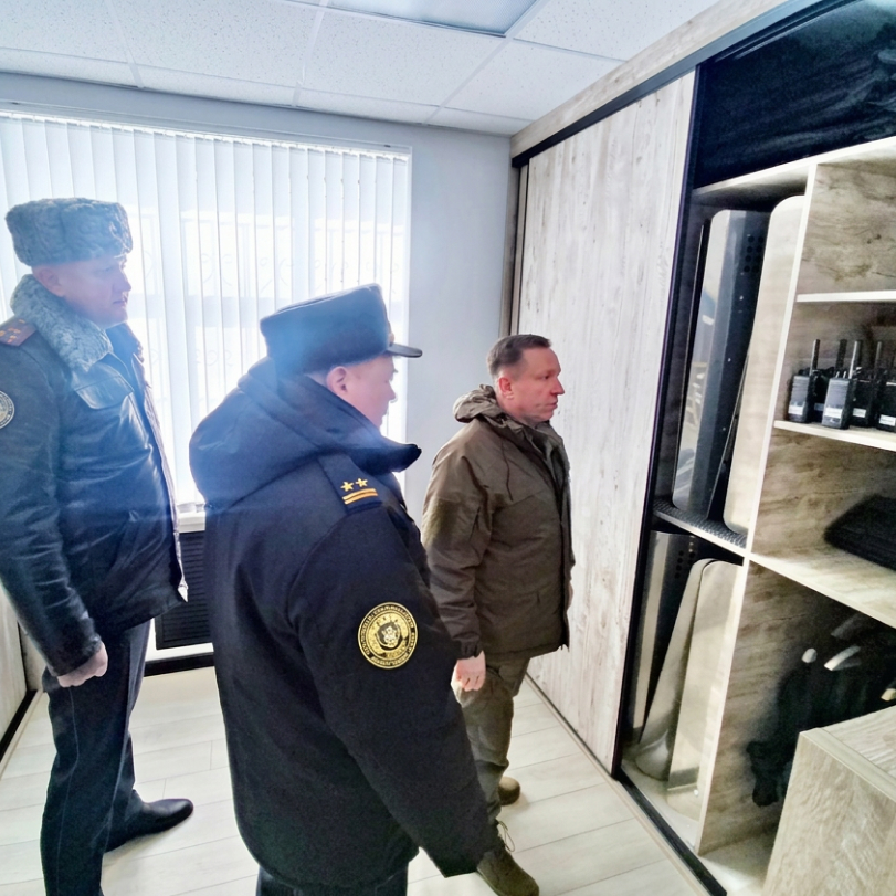 Материально-техническая база